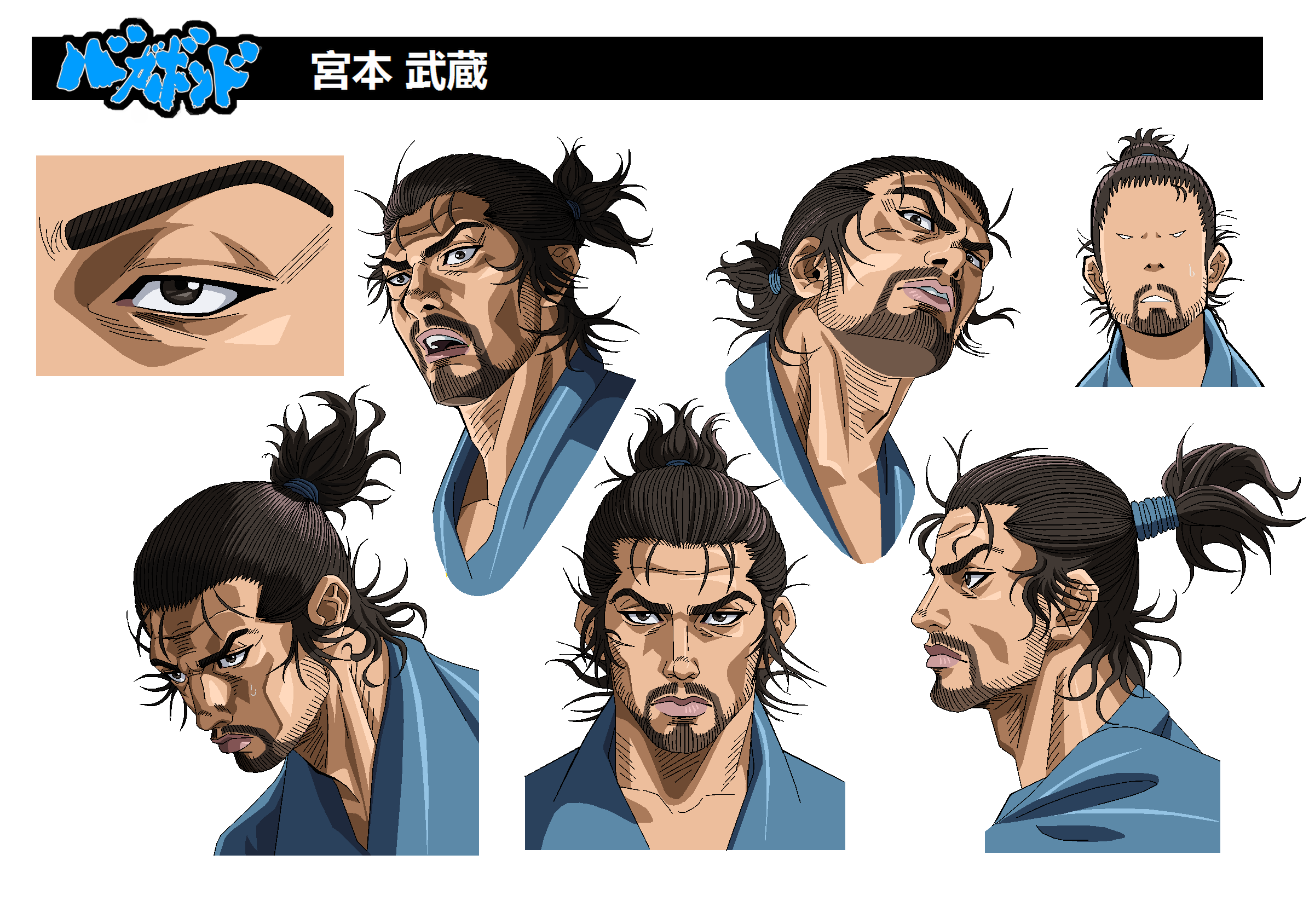 1boy beard black_eyes black_hair closed_mouth multiple_expressions facial_hair frown grandguerrilla haori highres japanese_clothes looking_at_viewer male_focus miyamoto_musashi_(vagabond) multiple_views open_mouth ponytail sanpaku vagabond wide-eyed