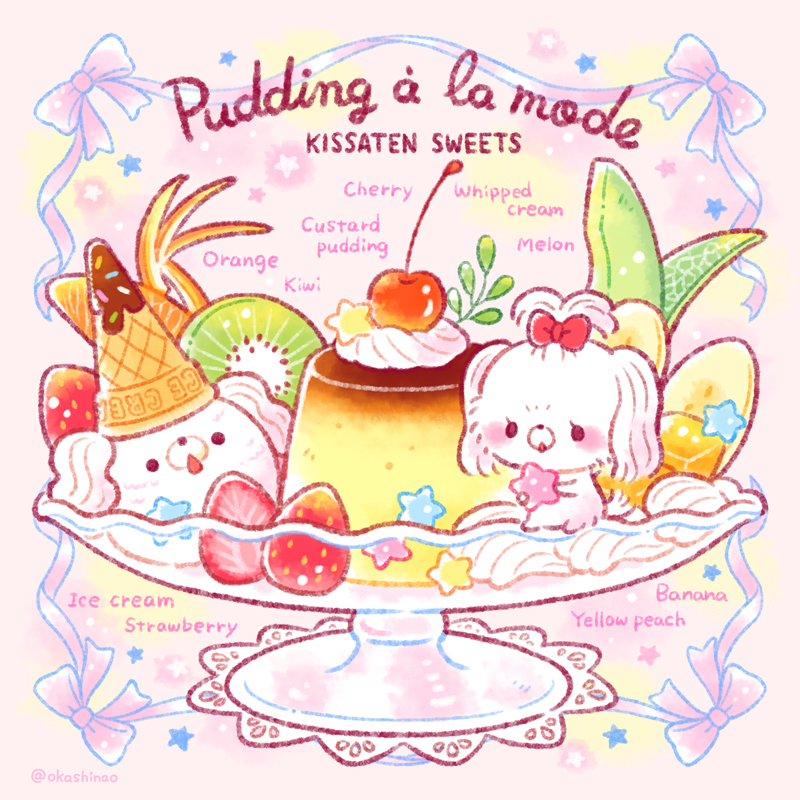 animal_focus bad_id bad_twitter_id banana banana_slice bow bowl cherry commentary dog english_text food food_focus fruit glass_bowl hashtag-only_commentary ice_cream ice_cream_cone kiwi_(fruit) kiwi_slice no_humans okashi_nao original pink_bow poodle pudding pudding_a_la_mode red_bow star_(symbol) strawberry strawberry_slice
