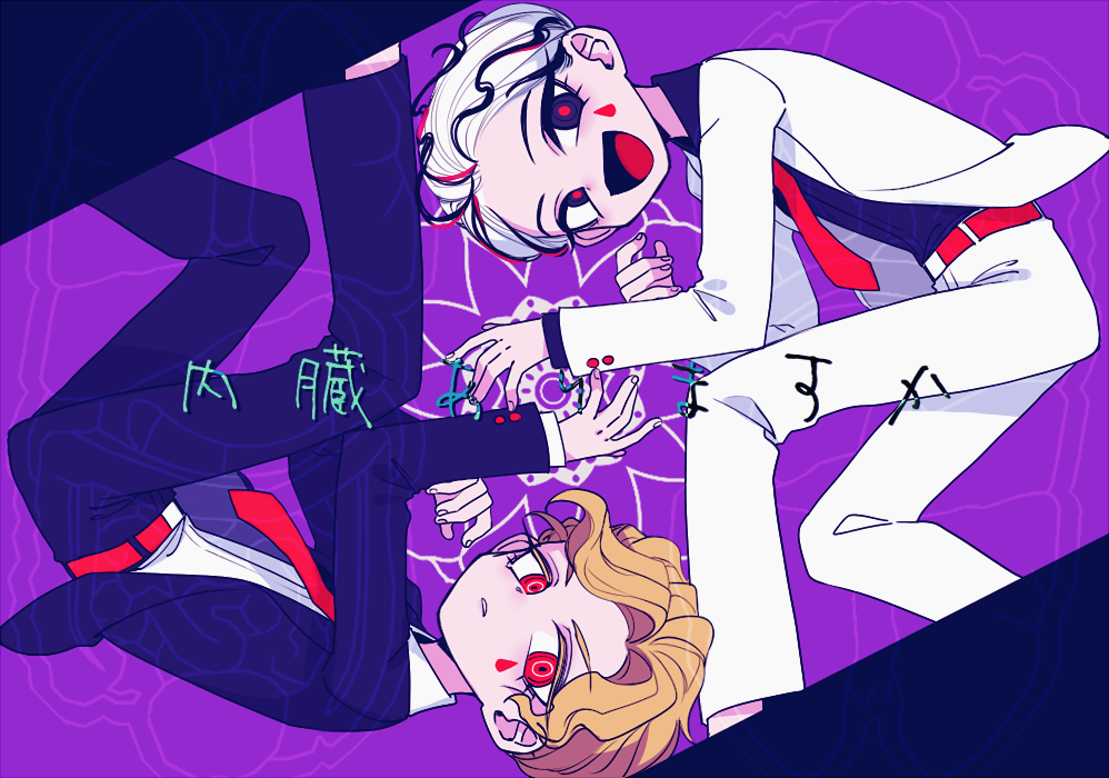 2boys black_eyes black_hair black_jacket black_pants black_suit blonde_hair commentary_request dual_persona formal_clothes hair_slicked_back jacket jojo_no_kimyou_na_bouken kawajiri_kosaku kira_yoshikage light_frown male_focus multicolored_hair multiple_boys necktie open_mouth pants red_eyes red_necktie rotational_symmetry sempon_(doppio_note) smile streaked_hair suit translation_request white_hair white_jacket white_pants white_suit