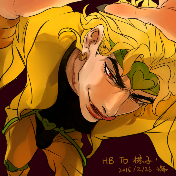 1boy black_leotard blonde_hair close-up dio_brando foreshortening headband jacket jojo_no_kimyou_na_bouken kilva_lollop leotard licking_lips pants red_eyes scar scar_on_neck solo stardust_crusaders stitches tongue tongue_out vampire yellow_jacket yellow_pants