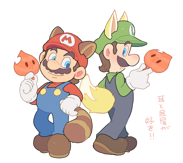animal_ears facial_hair hat hoshikuzu_pan japanese_text kitsune_luigi luigi mario mario_(series) mustache nintendo overalls shirt shoes smile super_leaf super_leaf_(transformation) tail tanooki_mario