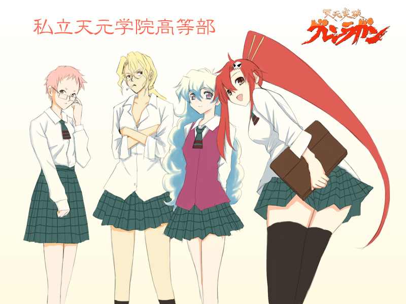4girls blonde_hair blue_eyes blue_hair cigarette cybela_kuto glasses leite_jokin long_hair multiple_girls nia_teppelin niwatori_kokezou parody pink_hair red_hair school_uniform serafuku smoking tengen_toppa_gurren_lagann thighhighs yellow_eyes yoko_littner