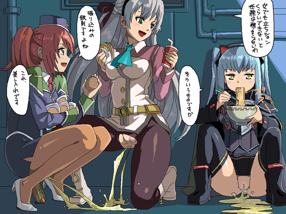 3girls belt blue_hair blush bowl breasts brown_hair peeing censored crotchless crotchless_pantyhose cup disposable_cup drinking_straw eating eiyuu_densetsu elie_macdowell facing_viewer falcom food fran_seeker green_eyes grey_eyes happy high_heels hot_dog jaggy_lines knees_up long_hair looking_at_another looking_at_viewer medium_breasts miniskirt mosaic_censoring multiple_girls multitasking no_panties nonchalant_peeing on_floor on_one_knee pantyhose peeing peeing_together pussy shin&#039;ya_(shin&#039;yanchi) shoes silver_hair sitting skirt smile speech_bubble squatting text_focus tio_plato torn_clothes torn_legwear translation_request twintails when_you_see_it white_footwear white_legwear yellow_eyes zero_no_kiseki