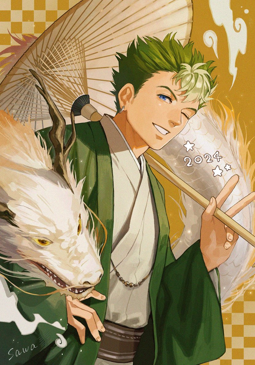 1boy 2024 artist_name blue_eyes checkered_background chinese_zodiac commentary_request dragon earrings eastern_dragon eiyuu_densetsu green_hair holding holding_umbrella hoop_earrings japanese_clothes jewelry kevin_graham kimono male_focus one_eye_closed sawaponu3 sharp_teeth short_hair smile solo sora_no_kiseki teeth umbrella v year_of_the_dragon yellow_background yellow_eyes