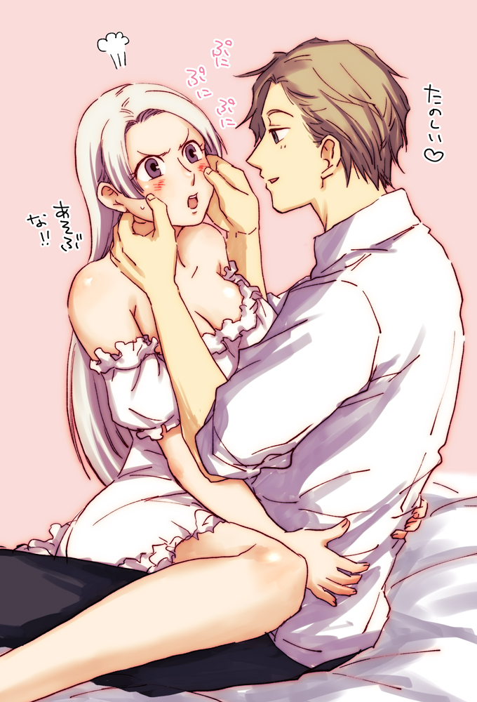 1boy 1girl breasts chris_lightfellow cleavage closed_mouth commentary_request gensou_suikoden gensou_suikoden_iii long_hair nash_latkje ruruo_(p76) silver_hair