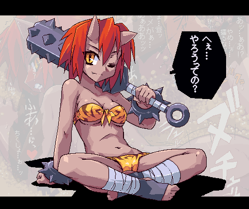 1girl animal_print bracelet club club_(weapon) dark-skinned_female dark_skin demon_girl female_focus horns jewelry kanabou lowres mace mof oekaki oni original red_hair red_oni redrantem solo spiked_bracelet spikes spread_legs tiger_print tomoshibi_hidekazu translated weapon