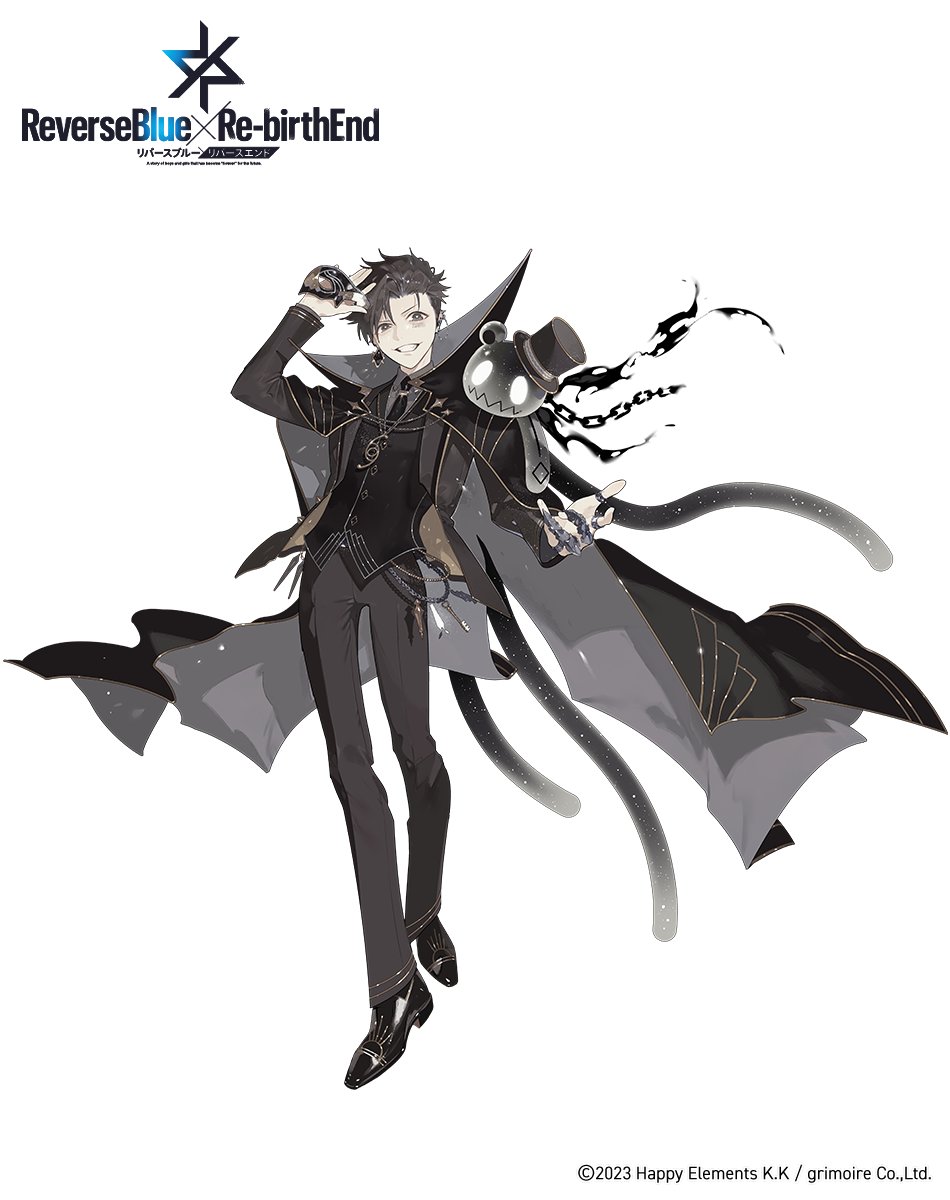 1boy beckoning belt_chain black_cape black_eyes black_hair black_jacket black_necktie black_pants black_shoes black_vest cape chain claw_ring copyright_name copyright_notice creature creature_on_shoulder curtained_hair domino_mask dress_shoes ear_chain earrings grey_shirt grin highres holding holding_mask jacket jewelry key long_sleeves male_focus mask multiple_rings mystical_high_collar necktie on_shoulder open_clothes open_jacket pants pendant reverseblue_x_re-birthend ring semi_(p-poco) shirt shoes short_hair side_part simple_background single_earring smile solo standing v-shaped_eyebrows vest white_background