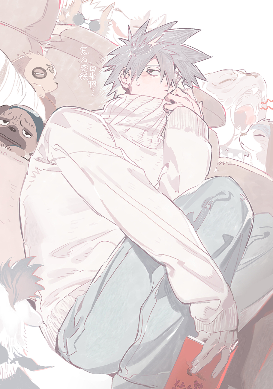 1boy akino_(naruto) bisuke_(naruto) book bull_(naruto) commentary covering_own_mouth dog grey_hair guruko_(naruto) hatake_kakashi hex_6shui highres holding holding_book icha_icha_(naruto) long_sleeves male_focus naruto_(series) one_eye_closed pakkun_(naruto) pants scar scar_across_eye scar_on_face shiba_(naruto) short_hair sleeves_past_wrists spiked_hair sweatdrop sweater symbol-only_commentary translation_request turtleneck turtleneck_sweater urushi_(naruto) uuhei_(naruto)