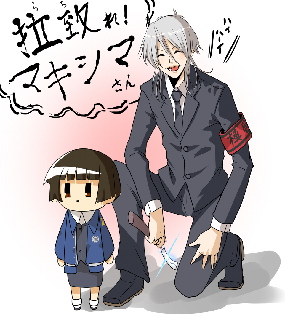 1boy 1girl :d armband blush bob_cut brown_hair closed_eyes cosplay folding_knife formal_clothes gugure!_kokkuri-san height_difference ichimatsu_kohina kneeling knife makishima_shougo open_mouth psycho-pass puu_maru sakurai_takahiro season_connection silver_hair smile suit switchblade tsunemori_akane voice_actor_connection |_|
