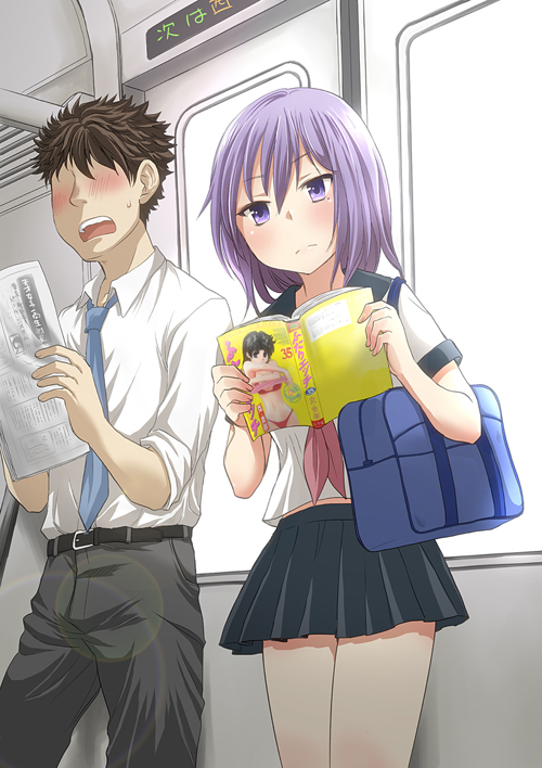 1boy 1girl :o amaguri_senko bag belt blush book collared_shirt cowboy_shot faceless faceless_male frown futari_ecchi grey_hair hair_between_eyes henjo_~hen_na_joshi_kousei_amaguri_senko~ holding holding_book lens_flare looking_down manga_(object) midriff_peek miniskirt mole mole_under_eye neckerchief necktie newspaper onoda_yura open_book original pants pleated_skirt purple_eyes purple_hair reading school_bag school_uniform serafuku shirt short_hair short_sleeves skirt standing surprised sweatdrop train train_interior ubizo window