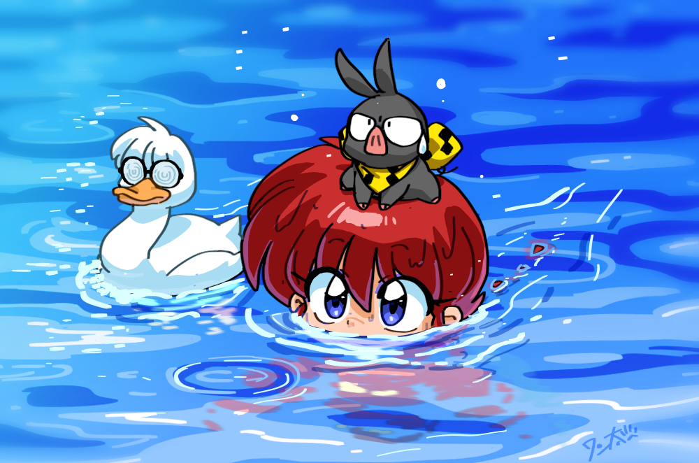 1girl 2boys animal bird blue_eyes braid duck genderswap genderswap_(mtf) hibiki_ryouga mousse_(ranma_1/2) mouth_submerged mouth_under_water multiple_boys p-chan partially_submerged pig ranma-chan ranma_1/2 red_hair saotome_ranma single_braid submerged wanta_(futoshi) water
