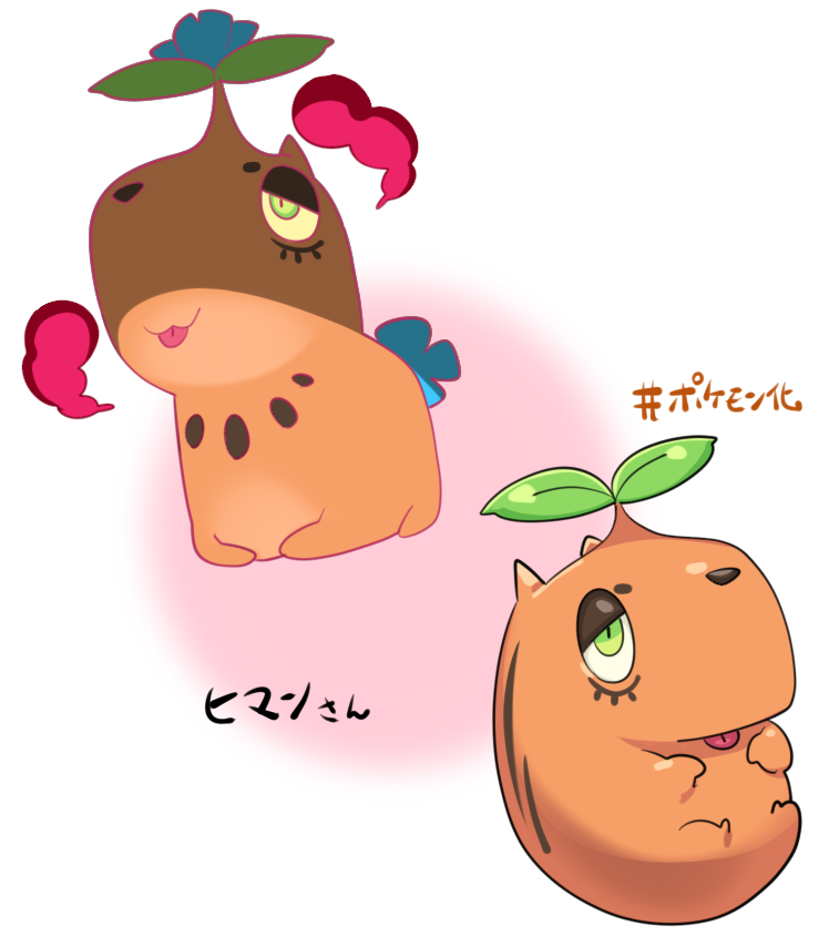 :3 cloud fakemon gigantamax_(other) green_eyes half-closed_eyes nintendo no_humans pokemon sido_(slipknot) sprout tongue tongue_out translation_request white_background