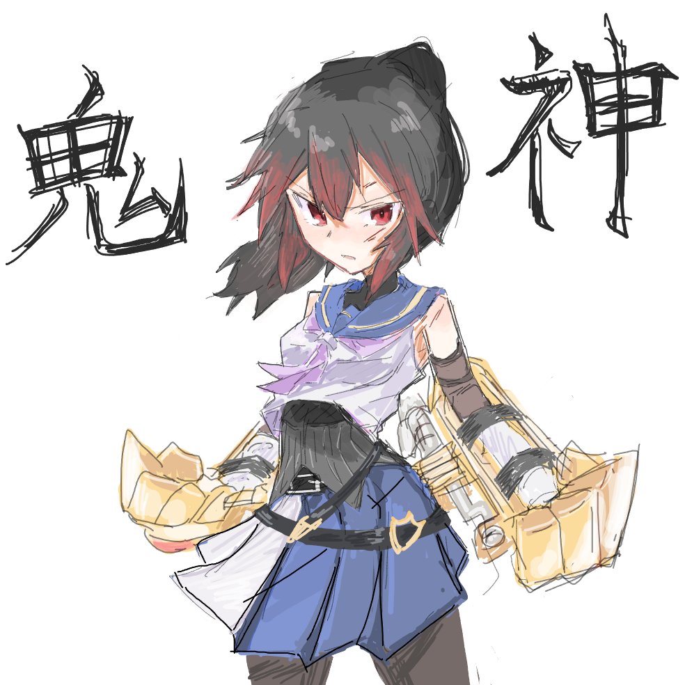1girl assault_lily bare_shoulders belt belt_buckle black_belt black_hair black_pantyhose black_shirt blue_sailor_collar blue_skirt buckle cowboy_shot crop_top dual_wielding hair_between_eyes high_ponytail holding looking_at_viewer medium_hair miniskirt multicolored_hair nagasawa_yuki_(assault_lily) neckerchief odaiba_girls_high_school_uniform ooinaru_ishi_(zwna_m) pantyhose parted_lips pleated_skirt ponytail power_fist purple_neckerchief red_eyes red_hair sailor_collar school_uniform serafuku shirt simple_background sketch skirt sleeveless sleeveless_shirt solo standing streaked_hair translation_request two-tone_hair two-tone_skirt undershirt v-shaped_eyebrows white_background white_shirt white_skirt