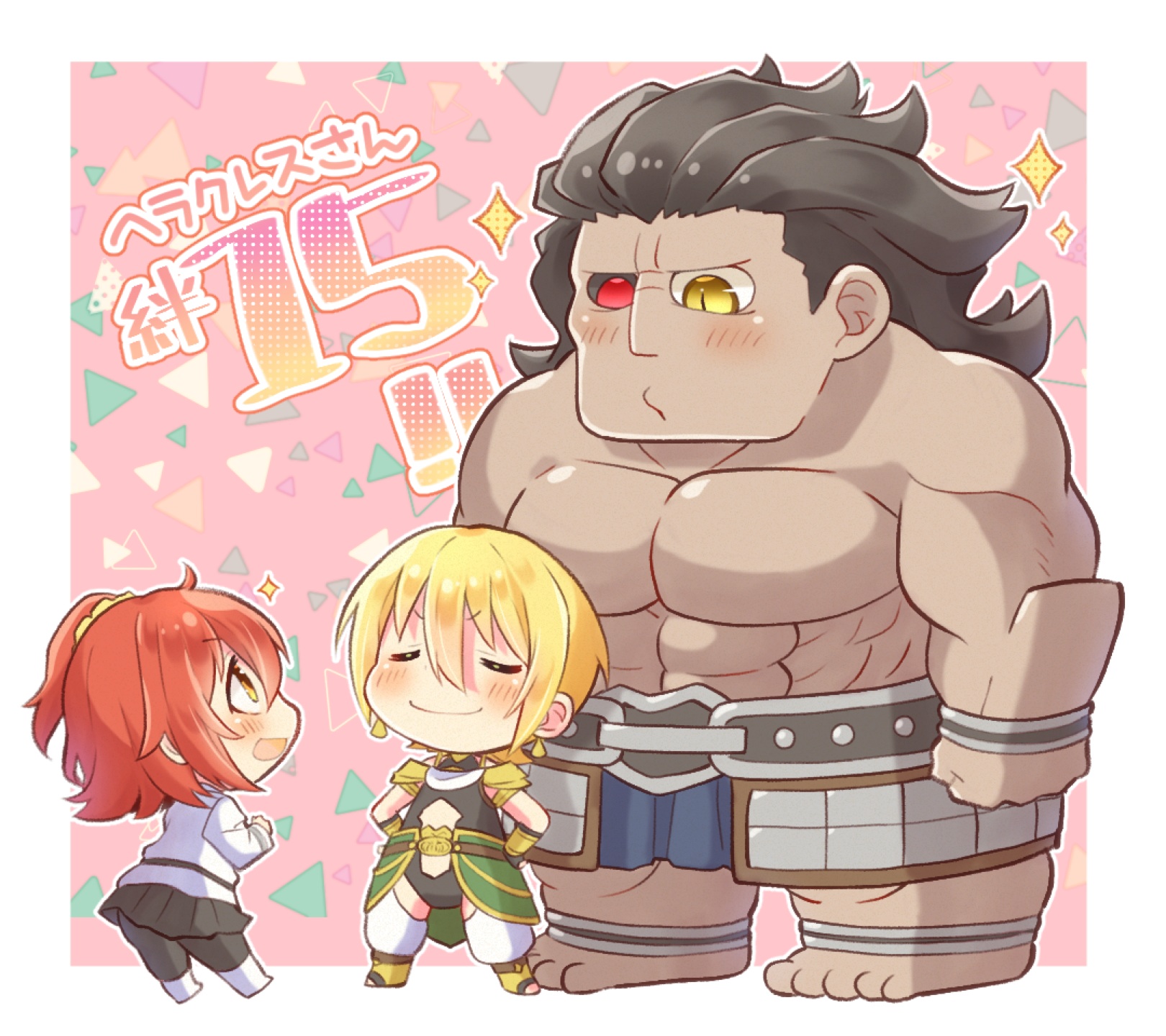1girl 2boys armor black_hair blonde_hair chibi closed_eyes dark-skinned_male dark_skin earrings fate/grand_order fate_(series) fingerless_gloves fujimaru_ritsuka_(female) gloves goshipiumu hair_ornament heracles_(fate) highres jason_(fate) jewelry long_hair male_focus messy_hair multiple_boys muscular muscular_male open_mouth orange_hair scrunchie short_hair side_ponytail skirt smile