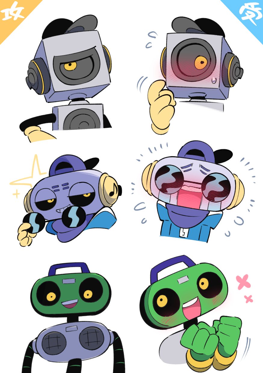 3boys :d backwards_hat baseball_cap black_hat blue_jacket blush cap&#039;n_(deltarune) cassette_player cd_player clenched_hands commentary_request cropped_torso crying deltarune fewer_digits flustered flying_sweatdrops gloves green_gloves grin hands_up hat highres holding holding_removed_eyewear hood hood_down hooded_jacket humanoid_robot jacket k_k_(deltarune) looking_at_viewer male_focus mechanical_arms multiple_boys object_head open_mouth purple_bandana purple_hat robot simple_background smile sparkle speaker sunglasses suzumushi_(tanpopo_cha) sweatdrop sweet_(deltarune) teeth translation_request unworn_eyewear upper_teeth_only white_background yellow_eyes yellow_gloves