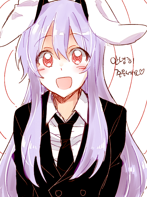 1girl 6_(yuchae) :d @_@ alternate_costume animal_ears business_suit buttons double-breasted female_focus formal_clothes hypnosis korean_text long_hair mind_control necktie open_mouth purple_hair rabbit_ears red_eyes reisen_udongein_inaba smile solo spiral suit touhou translated