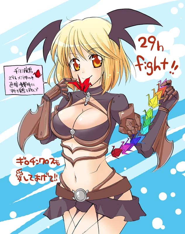 1girl armor bikini_armor black_wings blonde_hair blue_background blush breasts brown_armor cleavage closed_mouth commentary_request cowboy_shot demon_wings guillotine_cross_(ragnarok_online) head_wings large_breasts looking_at_viewer orange_eyes origami paper_crane ragnarok_online short_hair shrug_(clothing) smile solo tachibana_sakuya_(matsurika) translation_request wings