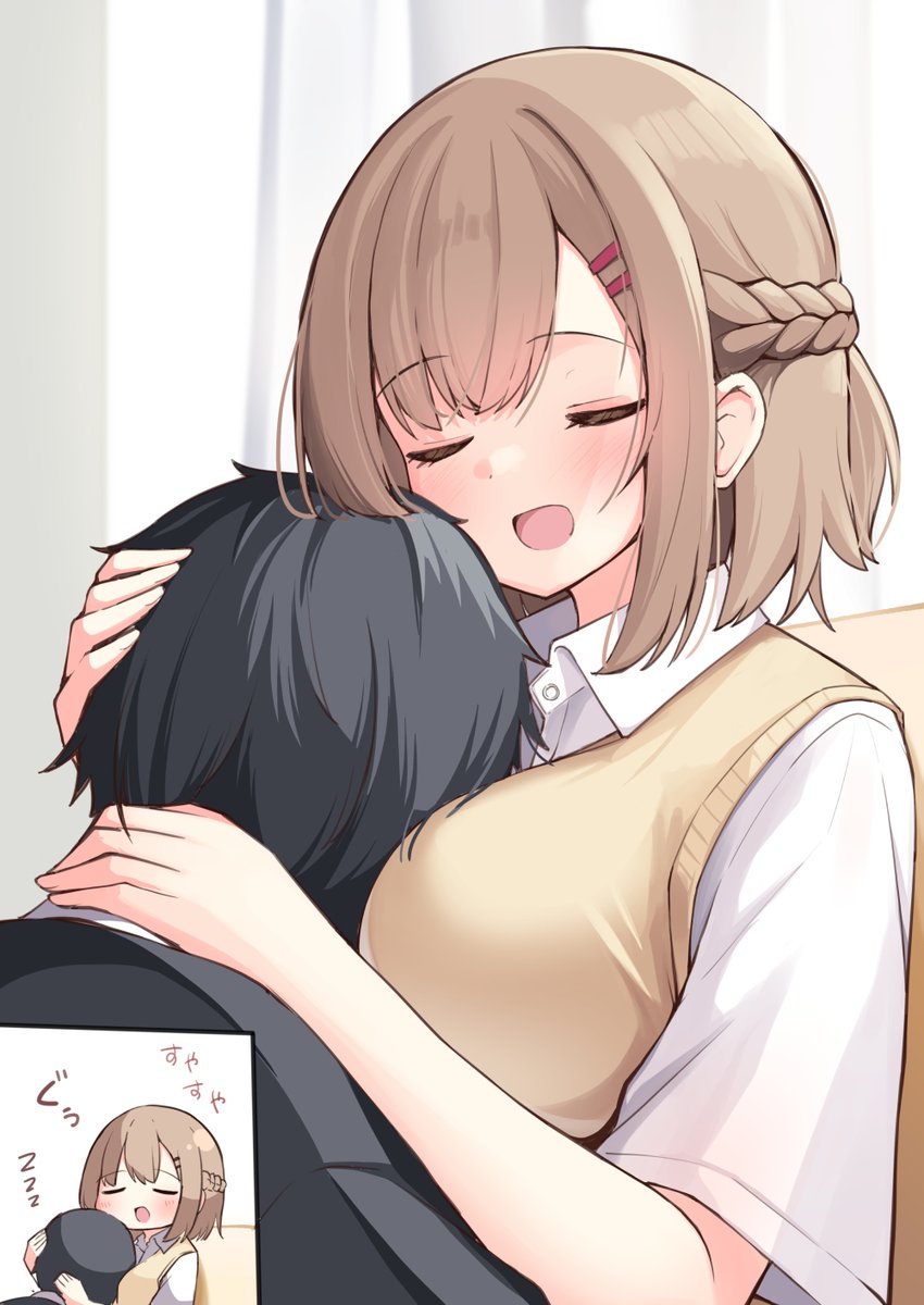 1boy 1girl :d black_hair black_jacket blush breasts brown_hair childhood_friend_(ominaeshi) closed_eyes collared_shirt commentary_request hair_ornament hairclip highres jacket large_breasts long_sleeves multiple_views ominaeshi_(takenoko) open_mouth original shirt short_hair short_sleeves smile sweater_vest white_shirt yellow_sweater_vest