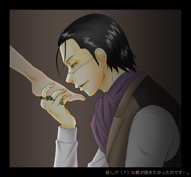 1boy 1girl adelheid_(tubutubupanda) black_hair feet foot_worship genderswap genderswap_(mtf) hetero jacket jewelry luffyko male_focus monkey_d._luffy one_piece ring scar short_hair crocodile_(one_piece) translation_request tubutubupanda yellow_eyes