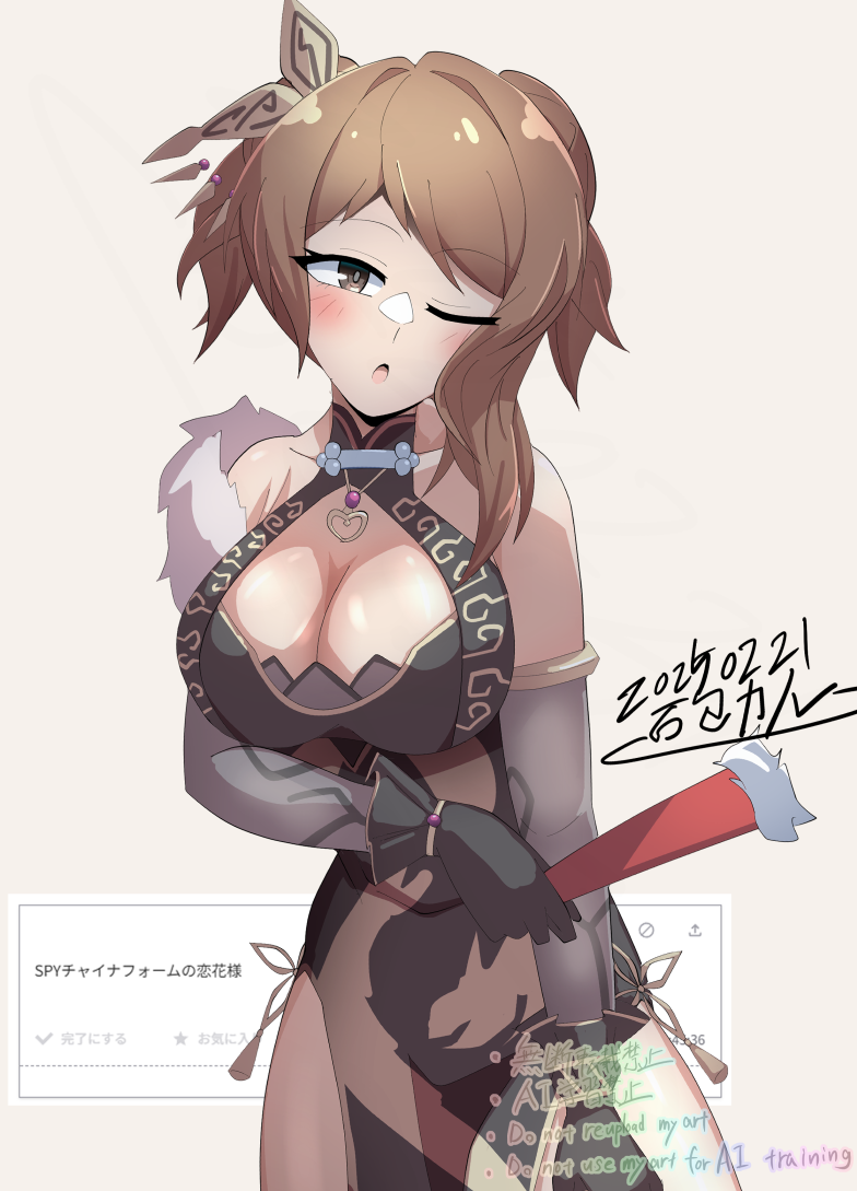 1girl artist_name assault_lily bare_shoulders black_dress black_gloves blush breasts brown_background brown_dress butterfly_hair_ornament cleavage commentary_request cowboy_shot dated detached_sleeves double_bun dragon_print dress flower_knot folding_fan fur-trimmed_sleeves fur_trim gloves grey_eyes hair_bun hair_ornament halter_dress halterneck hand_fan hand_up heart heart_necklace holding holding_fan iijima_renka ishitsuma_canon jewelry large_breasts long_sleeves looking_at_viewer necklace official_alternate_costume official_alternate_hairstyle one_eye_closed parted_lips print_dress request_inset short_hair_with_long_locks simple_background sleeveless sleeveless_dress solo standing tassel two-tone_dress watermark