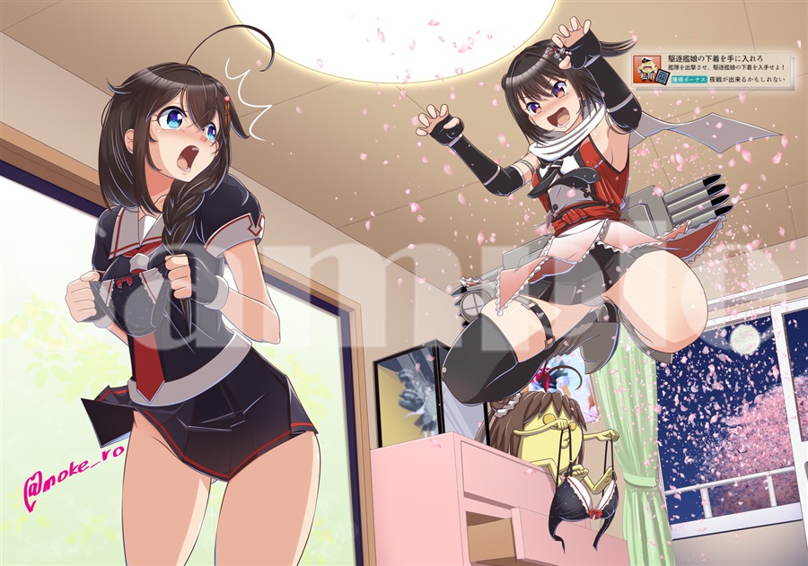 2girls ^^^ ahoge bamboo_shoot black_bra black_gloves black_hair black_neckerchief black_panties black_serafuku black_thighhighs blue_eyes bra braid brown_eyes creature fingerless_gloves gauntlets gloves hair_flaps hair_over_shoulder holding holding_bra holding_panties holding_underwear holding_unworn_clothes indoors kantai_collection long_hair moke_ro multiple_girls naka_(kancolle) neckerchief open_mouth orange_shirt panties pleated_skirt red_neckerchief sample_watermark scarf school_uniform sendai_(kancolle) sendai_kai_ni_(kancolle) serafuku shigure_(kancolle) shigure_kai_ni_(kancolle) shirt single_braid single_thighhigh skirt sleeveless sleeveless_shirt thighhighs torpedo torpedo_launcher tree two_side_up underwear unworn_bra unworn_panties watermark white_scarf window