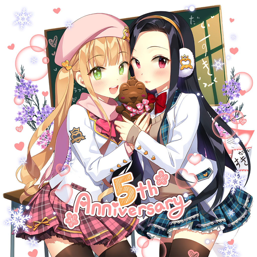 2girls :d bag beret black_hair blazer blonde_hair blush bow bowtie breasts brown_jacket clarice_lapis closed_mouth collared_shirt cover cover_page cowboy_shot dress_shirt fang flower food frilled_skirt frills green_eyes hair_ornament hairband hat headphones heart holding holding_hands interlocked_fingers jacket lina_princella long_hair long_sleeves looking_at_viewer miniskirt mole mole_under_eye multiple_girls novel_cover open_clothes open_jacket open_mouth pantyhose petals petticoat pink_bow plaid_clothes plaid_skirt pleated_skirt purple_eyes red_bow red_eyes ribbon sailor_collar salt_(salty) school_uniform serafuku shirt shoes skindentation skirt sleeves_past_wrists smile standing standing_on_one_leg stuffed_animal stuffed_toy sweater_vest teddy_bear thighhighs twintails uchi_no_hime-sama_ga_ichiban_kawaii unmoving_pattern very_long_hair vest white_jacket white_shirt zettai_ryouiki