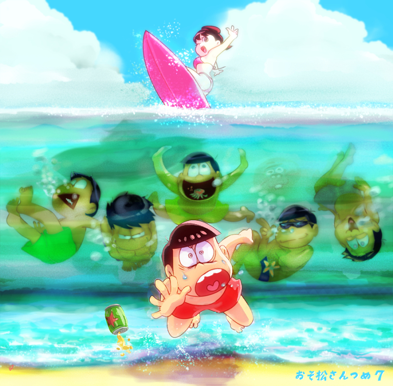 10s 1girl 6+boys asphyxiation bad_id bad_pixiv_id beach beer_can bikini blue_male_swimwear blue_sky blue_swim_briefs brothers brown_eyes brown_hair can cloud day dayoon drink_can drowning fish fleeing green_male_swimwear green_swim_trunks heart heart_in_mouth hijirisawa_shonosuke male_swimwear matahei matsuno_choromatsu matsuno_ichimatsu matsuno_jyushimatsu matsuno_karamatsu matsuno_osomatsu matsuno_todomatsu multiple_boys one_eye_closed osomatsu-kun osomatsu-san osomatsu_(series) outdoors red_male_swimwear red_swim_trunks sextuplets short_twintails siblings sky smile starfish surfboard surfing sweat swim_briefs swim_trunks swimsuit twintails underwater yellow_male_swimwear yellow_swim_trunks yowai_totoko