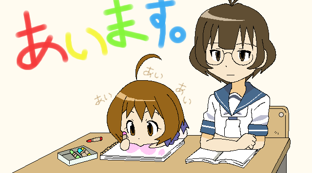 00s 1boy 1girl :&gt; ahoge akizuki_ryo antenna_hair brown_eyes brown_hair crayon crossover drawing glasses hidaka_ai idolmaster idolmaster_dearly_stars ko-tu-@nzen potemayo school_uniform