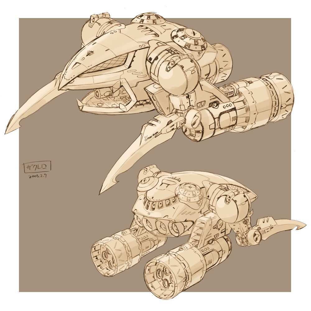1970s_(style) 1980s_(style) blade cannon gundam katahira_masashi logo mecha mobile_suit_gundam monochrome no_humans oldschool outside_border retro_artstyle robot science_fiction sketch zakrello zeon