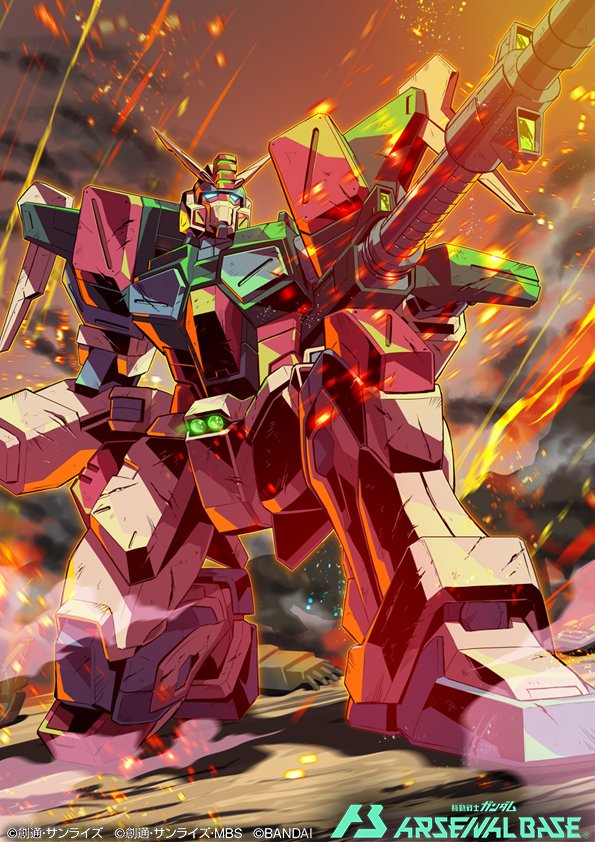 blue_eyes buster_gundam copyright_name embers firing glowing glowing_eyes gun gundam gundam_arsenal_base gundam_seed holding holding_gun holding_weapon logo looking_up mecha mobile_suit official_art on_one_knee robot science_fiction solo weapon yasukuni_kazumasa