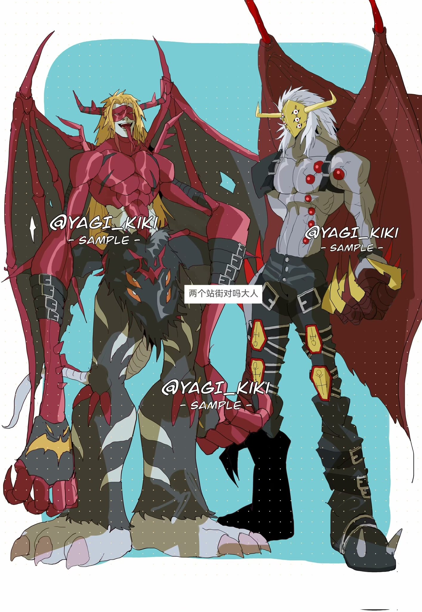 belt blonde_hair claws digimon digimon_(creature) highres horns mark_of_evil mask neodevimon venomvamdemon wings