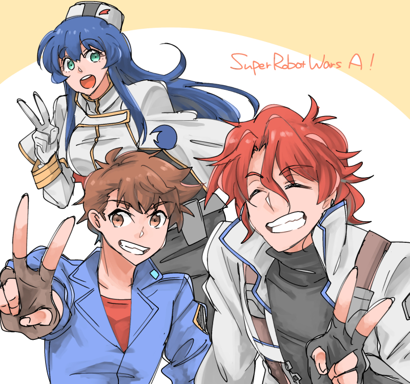 1girl 2boys :o akimoto_(akimomomoto) axel_almer bad_id bad_pixiv_id blue_hair brown_eyes brown_hair character_request copyright_name closed_eyes fingerless_gloves gloves green_eyes grin hat kidou_senkan_nadesico long_hair misumaru_yurika multiple_boys red_hair smile super_robot_wars super_robot_wars_advance v