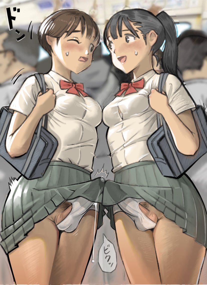 ! 2futa bag black_hair blush bow bowtie brown_hair bulge erection erection_under_clothes frottage futa_with_futa futanari multiple_futa one_eye_closed panties penis ponytail precum pubic_hair school_uniform shirt short_hair skirt sweat testicles train_interior underwear uro_(pixiv17845694)
