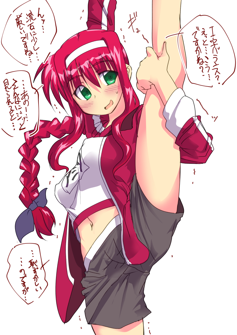 1girl amitie_florian arm_up black_shorts blush braid braided_ponytail green_eyes gym_shirt gym_shorts hairband jacket leg_hold leg_up long_sleeves looking_at_viewer lyrical_nanoha midriff_peek name_tag navel red_hair red_jacket shirt shorts sidelocks single_braid solo split standing standing_on_one_leg standing_split sumino_mikan sweatdrop track_jacket translation_request trembling white_hairband white_shirt