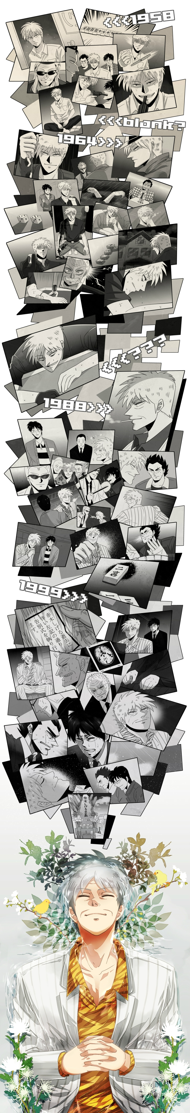 6+boys absurdres aged_down akagi akagi:_yami_ni_oritatta_tensai akagi_shigeru asai_ginji beard bird black_hair blood board_game cigarette closed_eyes dice everyone facial_hair flower formal_clothes fukumoto_mahjong ginji_(ten) glasses gloves grave gun harada_katsumi hat highres hirayama_yukio ichikawa_(akagi) igawa_hiroyuki kanamitsu_shuuzou long_image lying mahjong mahjong_tile male_focus mitsui_soga multiple_boys mustache nakano_(p-geist) nakano_hyakka nangou_(akagi) necktie old playing_games scar smile spoilers suit sunglasses sword tall_image tears ten_(manga) ten_takashi tenbou urabe_(akagi) washio_hitoshi washizu_iwao weapon white_hair yagi_(akagi) yagi_keiji yasuoka