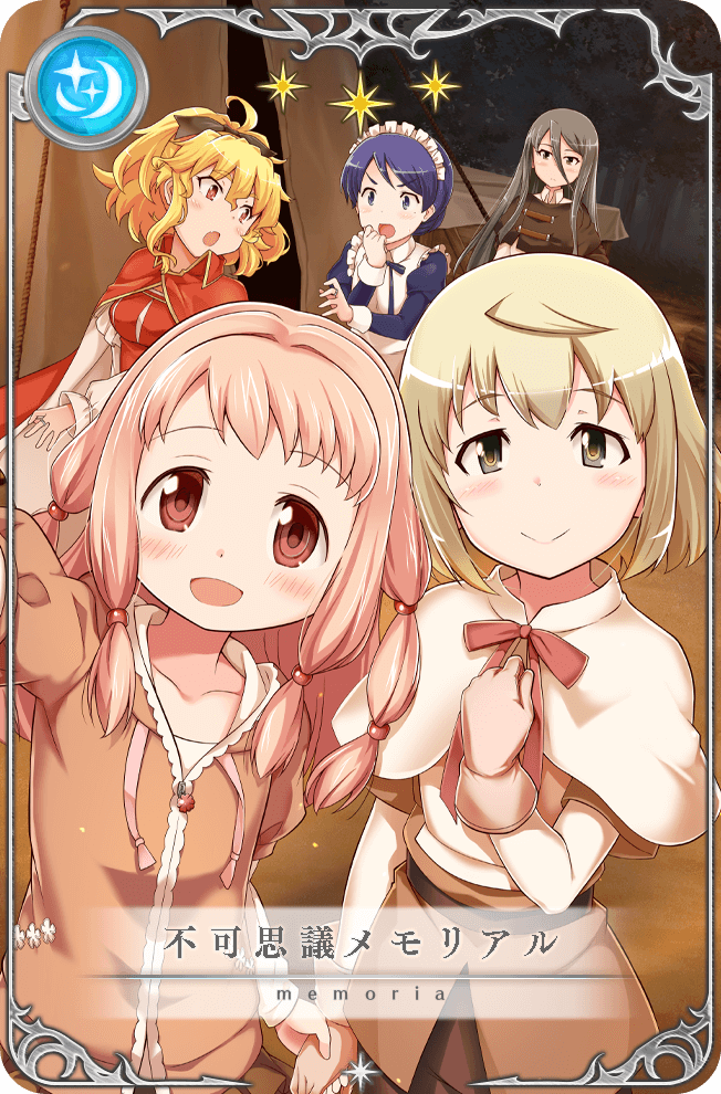 5girls ahoge apron arm_up artist_request belt black_bow blonde_hair blue_bow blue_bowtie blue_dress bow bowtie brown_belt brown_capelet brown_skirt cape capelet card_(medium) clenched_hand closed_mouth collarbone collared_cape collared_capelet cowboy_shot dot_nose dress elisa_celjska expressionless forest frilled_apron frills game_cg green_eyes grey_eyes grey_hair hair_between_eyes hair_bobbles hair_bow hair_ornament hand_on_own_chest hand_on_own_chin high_collar holding_hands jeanne_d&#039;arc_(madoka_magica) juliet_sleeves layered_shirt layered_skirt layered_sleeves light_blush light_particles long_hair long_sleeves looking_at_another loose_hair_strand magia_record:_mahou_shoujo_madoka_magica_gaiden mahou_shoujo_madoka_magica mahou_shoujo_tart_magica maid maid_headdress melissa_de_vignolles multiple_girls nature nervous night official_art open_mouth orange_pajamas orange_shirt outdoors outstretched_hand pajamas picture_frame pink_bow pink_bowtie pink_eyes pink_hair ponytail puffy_sleeves red_cape red_dress red_eyes riz_hawkwood selfie shirt short_over_long_sleeves short_sleeves sitting skirt smile star_(symbol) straight_hair tamaki_ui tareme tent translated v-shaped_eyebrows very_long_hair white_apron white_capelet white_shirt white_wrist_cuffs wide-eyed wrist_cuffs zipper_pull_tab