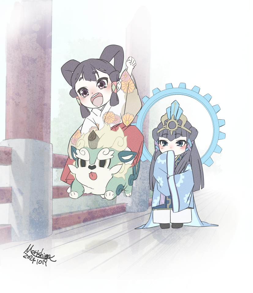 1boy 2girls aged_down black_eyes black_hair blush cheering commentary_request dougi hair_rings hair_tubes hakama hand_up headpiece japanese_clothes kokorowa-hime komainu long_hair mizura morishima_noriko multiple_girls open_mouth quad_hair_rings red_hakama riding sakuna-hime sideless_bangs sitting smile tama-jii tensui_no_sakuna-hime