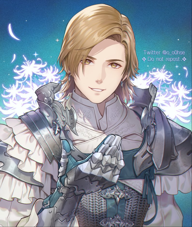 1boy armor armored_gloves blonde_hair dion_lesage earrings final_fantasy final_fantasy_xvi flower gloves high_collar jewelry looking_at_viewer male_focus ohse short_hair shoulder_armor smile solo standing teardrop_earring teardrop_earrings twitter_username upper_body vest white_armor white_flower white_vest yellow_eyes