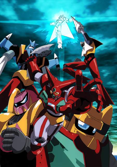 1970s_(style) 1980s_(style) axe drill flying getter-1 getter-2 getter-3 getter_dragon getter_liger getter_poseidon getter_robo getter_robo_g mecha mecha_focus no_humans oldschool oobari_masami retro_artstyle robot spikes super_robot toei_animation weapon