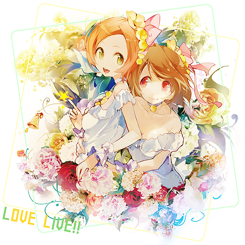 10s 2girls alternate_costume bad_id bad_pixiv_id bow breasts brown_hair cleavage collar copyright_name dress frilled_dress frills hair_bow hoshizora_rin koizumi_hanayo love_live! love_live!_school_idol_project love_wing_bell lowres matching_outfits multiple_girls naye open_mouth orange_hair short_hair smile white_dress wrist_cuffs yellow_eyes
