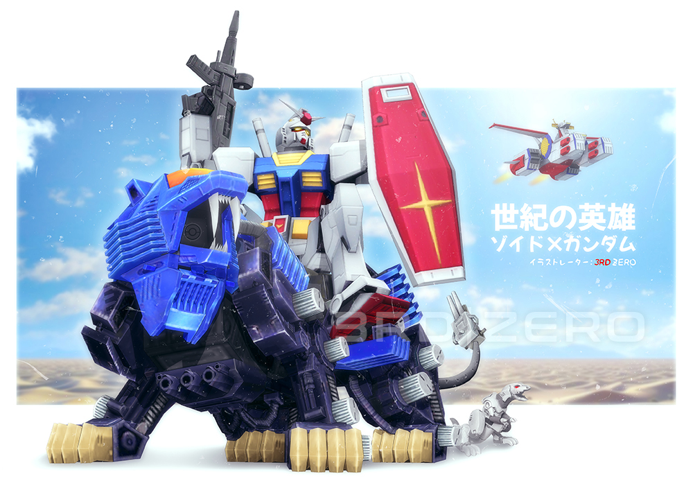 3rd|zero desert gundam mecha mobile_suit_gundam non-web_source portrait robot rx-78-2_gundam self-upload shield_liger white_base zeke_(zoids) zoids