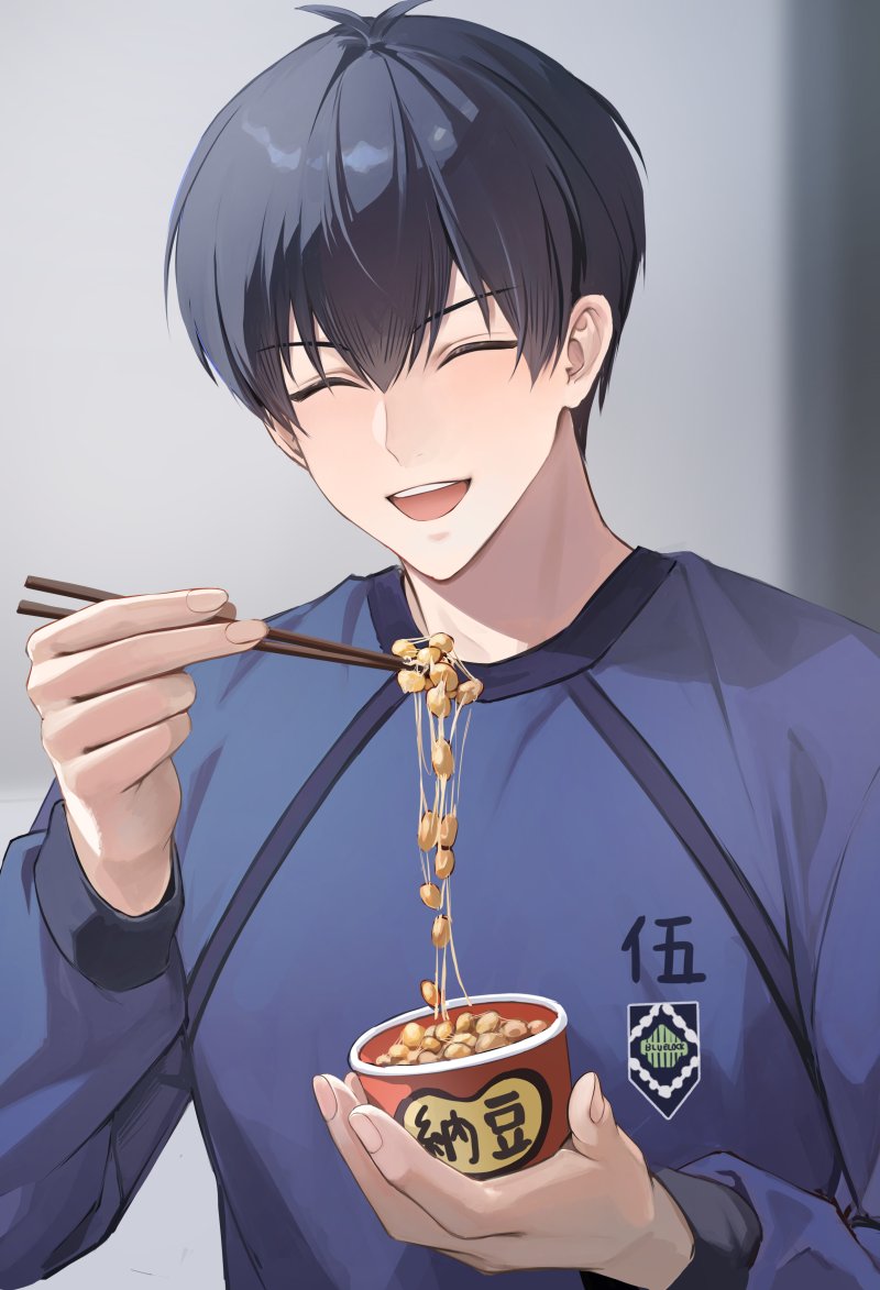 1boy black_hair blue_lock chopsticks closed_eyes food holding holding_chopsticks isagi_yoichi long_sleeves male_focus nattou open_mouth rorol7865 shirt short_hair smile solo sportswear v-shaped_eyebrows