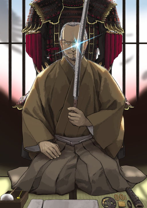 1boy armor beard brown_hakama brown_kimono chinstrap_beard closed_mouth facial_hair fate/grand_order fate_(series) full_body furumi_showichi glint grey_facial_hair grey_hair hakama hand_on_lap holding holding_sword holding_weapon japanese_armor japanese_clothes katana kimono long_sleeves looking_at_viewer male_focus official_art old old_man orange_eyes sash seiza sheath sheathed sitting solo straight-on sword tatami third-party_source uchiko unworn_armor weapon white_sash wide_sleeves yagyuu_munenori_(fate)