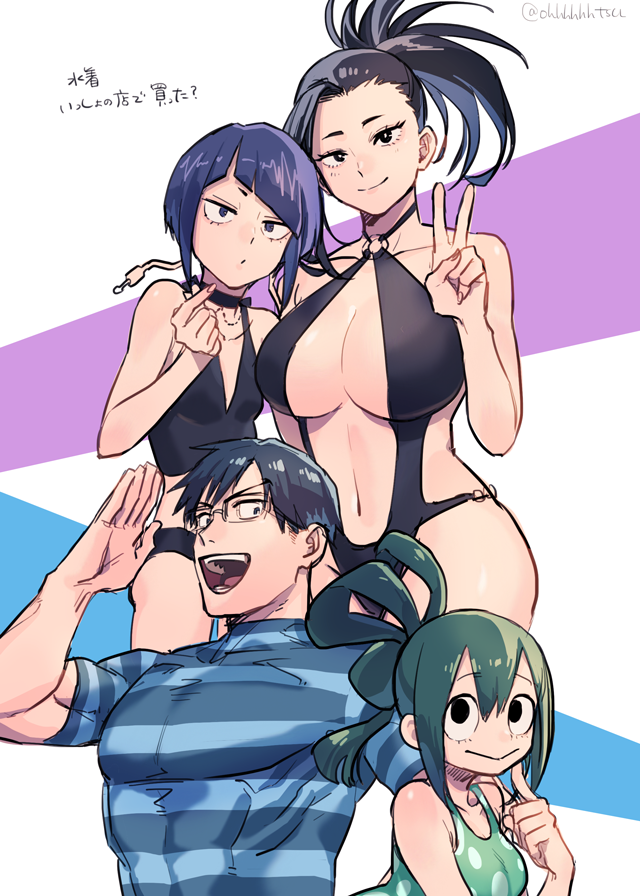 1boy 3girls :&gt; :d artist_name asui_tsuyu audio_jack black_choker black_hair black_one-piece_swimsuit blue_one-piece_swimsuit boku_no_hero_academia breasts casual_one-piece_swimsuit choker closed_mouth diagonal_bangs flat_chest glasses green_hair green_one-piece_swimsuit iida_tenya jiro_kyoka large_breasts long_earlobes long_hair looking_at_viewer medium_breasts multiple_girls muscular muscular_male navel o-ring o-ring_swimsuit ohhhhhhtsu old-fashioned_swimsuit one-piece_swimsuit open_mouth ponytail purple_hair salute short_hair slingshot_swimsuit smile striped_clothes striped_male_swimwear striped_one-piece_swimsuit swimsuit twitter_username v yaoyorozu_momo