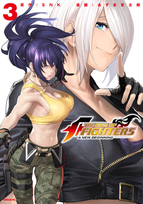abs angel_(kof) azuma_kyoutarou_(artist) belt black_gloves blue_eyes blue_hair breasts chaps cleavage closed_mouth copyright_name crop_top cropped_jacket earrings fingerless_gloves gloves hair_between_eyes hair_over_one_eye high_ponytail jacket jewelry large_breasts leona_heidern midriff military military_uniform muscular muscular_female navel necklace official_art pants ponytail pouch sideboob smile stomach tank_top the_king_of_fighters the_king_of_fighters:_a_new_beginning the_king_of_fighters_xiv toned utility_belt white_hair yellow_tank_top