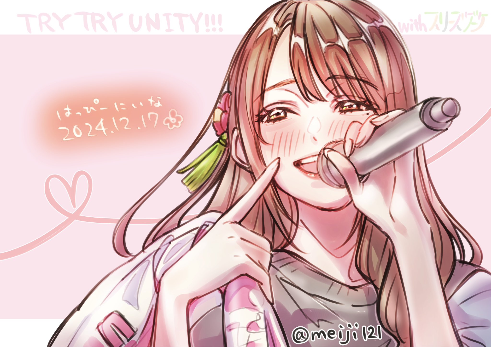 1girl 3rd_live_tour_try_tri_unity!!! :d animification black_shirt blush finger_to_cheek flower_symbol group_name half-closed_eyes hanamiya_nina heart heart_of_string highres holding holding_microphone holding_towel index_finger_raised letterboxed link!_like!_love_live! love_live! meiji_(mosamoo3) microphone mole mole_under_eye open_mouth outside_border pink_background portrait real_life shirt smile solo t-shirt teeth towel twitter_username upper_teeth_only voice_actor