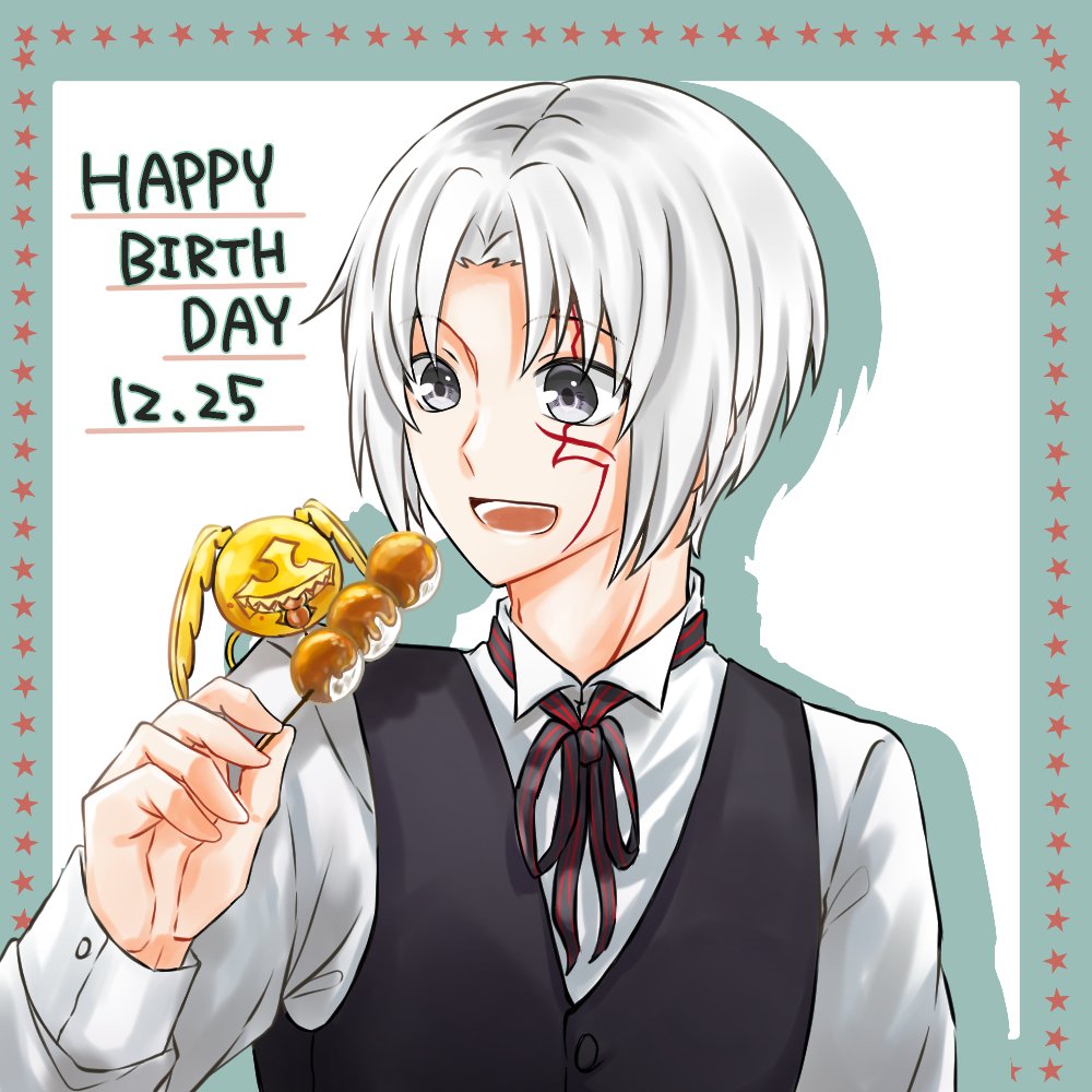 1boy 1other allen_walker black_ribbon black_vest border chewing creature creature_on_shoulder cross d.gray-man dango dress_shirt english_text facial_mark food golem_(d.gray-man) green_border grey_eyes happy_birthday holding holding_food looking_at_another male_focus mitarashi_dango on_shoulder open_mouth outside_border red_star red_stripes ribbon sasa_noko scar scar_on_face shadow sharp_teeth shirt short_hair sidelocks smile star_(symbol) striped_ribbon tail teeth timcanpy vest wagashi white_background white_hair white_shirt wings