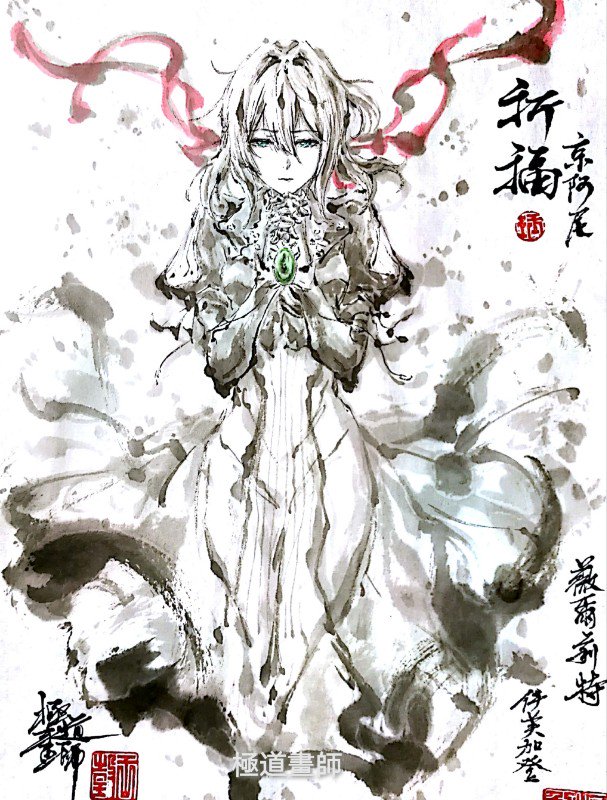 1girl blue_eyes chinese_commentary closed_mouth commentary_request dress gem hair_between_eyes interlocked_fingers jidao_huashi juliet_sleeves long_dress long_sleeves looking_at_viewer puffy_sleeves sidelocks solo spot_color violet_evergarden violet_evergarden_(series)