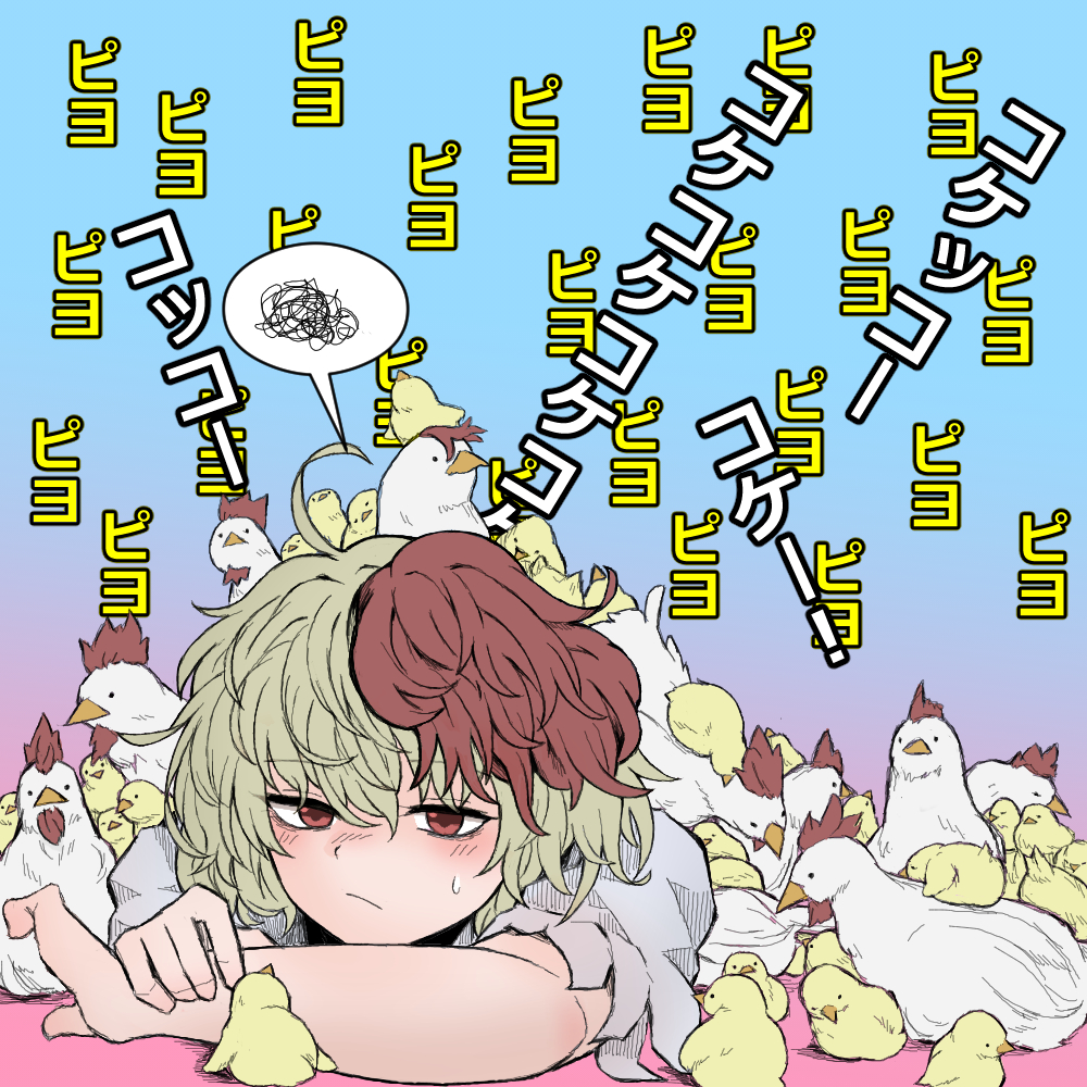 1girl animal animal_on_head bird blonde_hair blue_background chick chicken closed_mouth fe_(tetsu) gradient_background multicolored_background multicolored_hair niwatari_kutaka on_head pink_background red_eyes red_hair short_sleeves spoken_squiggle squiggle sweatdrop too_many too_many_chicks touhou two-tone_hair