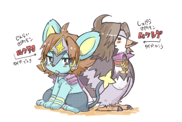 armor blush brown_hair closed_eyes collar detached_collar gen_4_pokemon japanese_text luxio nintendo parted_bangs pokemon pokemon_conquest purple_eyes sengoku_musou staravia tachibana_ginchiyo tachibana_muneshige tail